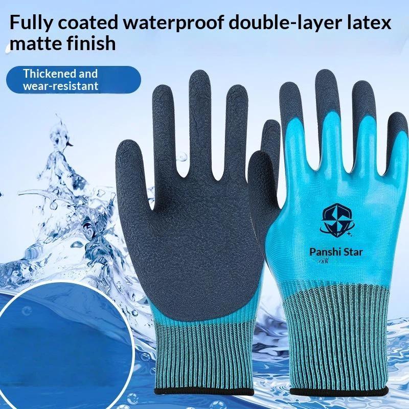 Gardening Glove Waterproof - (.) 1 paar olie-waterbestendige antislip waterdichte