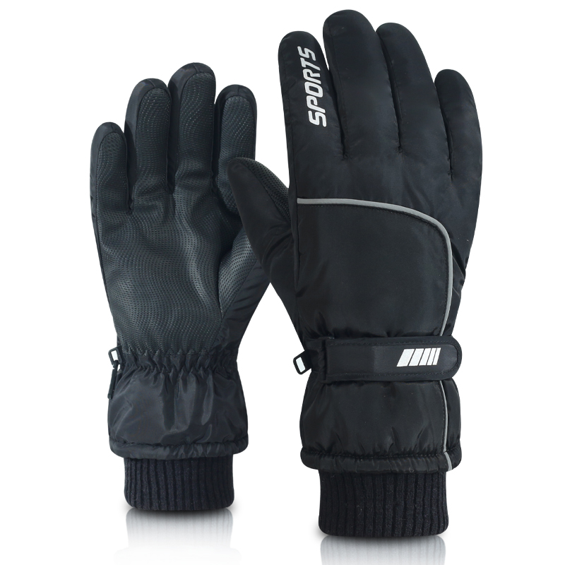 Professionele winterwarme skih - Gardening Glove Waterproof recensie en prijs