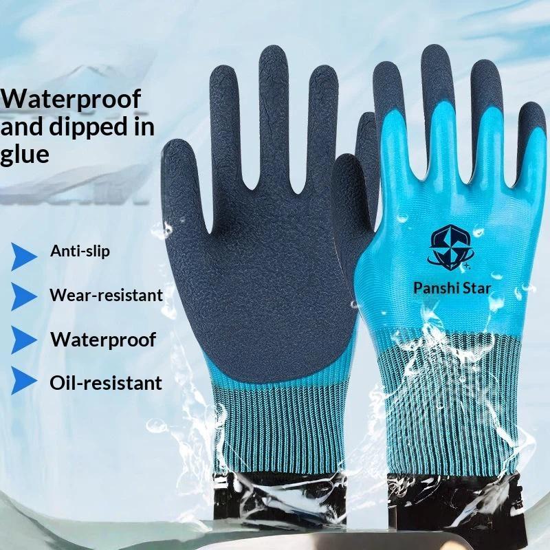 (.) 1 paar olie-waterbestendig - Gardening Glove Waterproof recensie en prijs