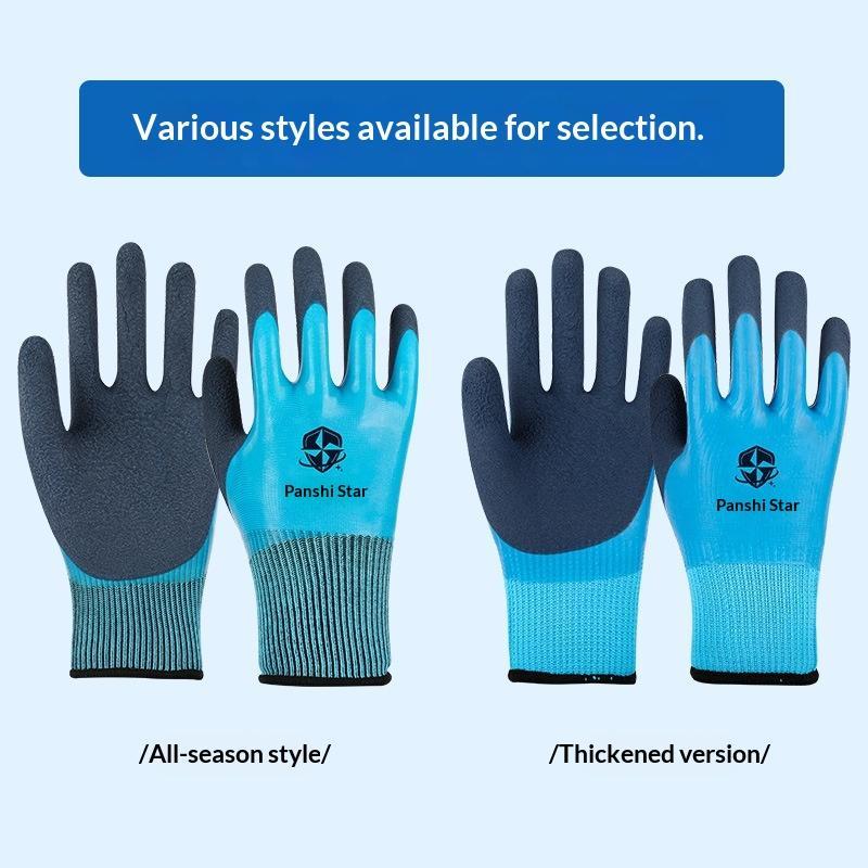 (.) 1 paar olie-waterbestendig - Gardening Glove Waterproof recensie en prijs