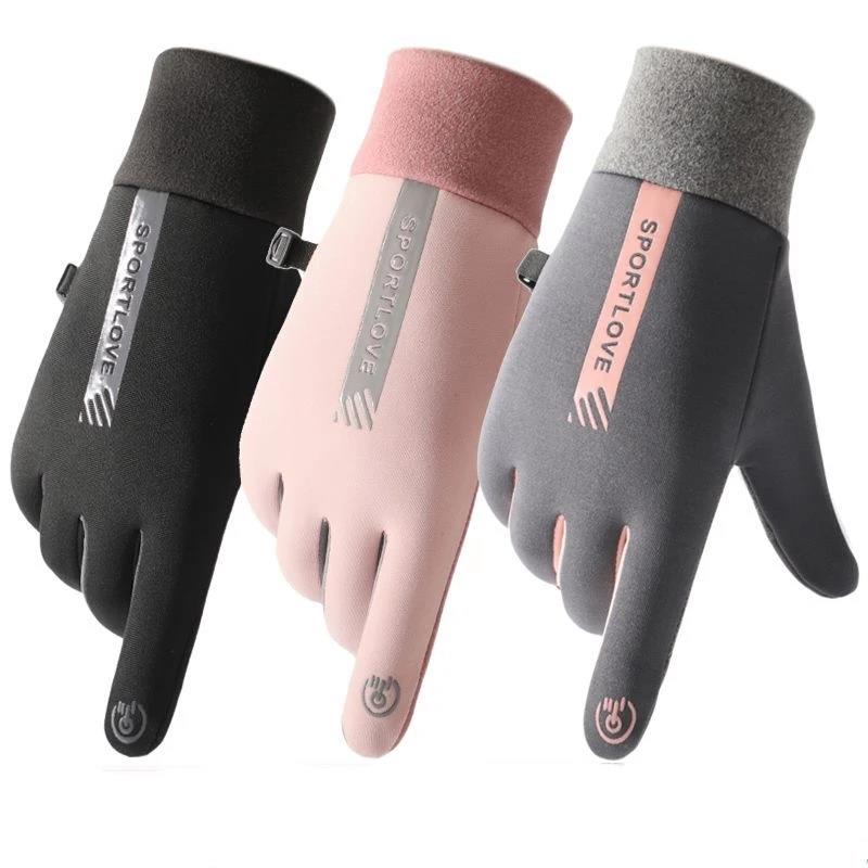 Winterhandschoenen Dames Fiets - Gardening Glove Waterproof recensie en prijs