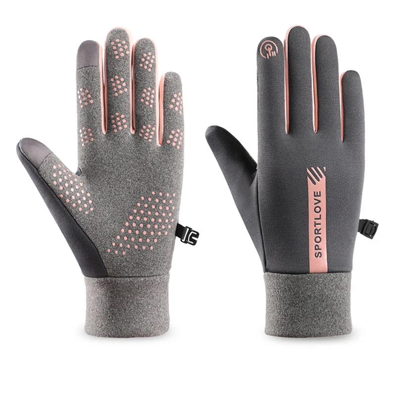 Winterhandschoenen Dames Fiets - Gardening Glove Waterproof recensie en prijs