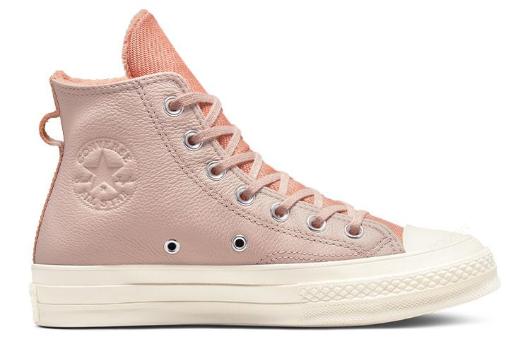 Converse Chuck Taylor All Star - Converse Shoes Chuck Taylor All Star recensie en prijs